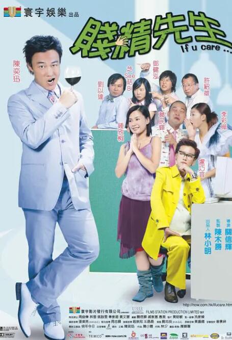 爱爱小视频成人免费