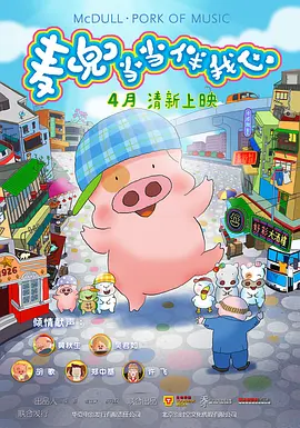 免费一级特黄特色黄大任片