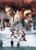 免费一级特黄特色黄大任片